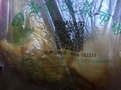 -山东傻大粗粮煎饼(牛街店)