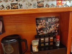 -天妇罗内顺田(罗湖店)