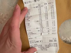 -郑贵初烧烤·烤凤爪的发明者(王家湾店)