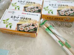 -传闻来紫菜包饭·打糕(西塔韩百店)