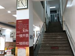 -中国照相馆(王府井店)