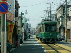 -灌篮高手动画打卡地