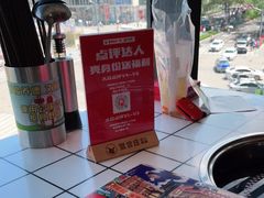-贤合庄卤味火锅(济南泉城路店)