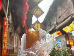 -祖传苏油糕