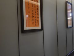 -金贵源食神(楚河汉街店)