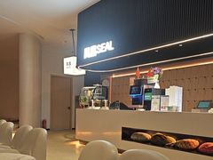 -涨巢·潮玩水疗局