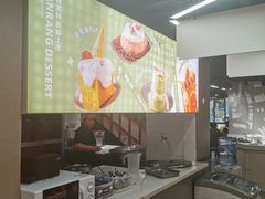 -俭让佬妈现卤串串(温江总店)