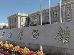 -国家自然博物馆