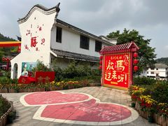 -南国桃园旅游度假区