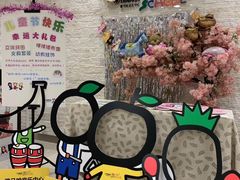 -雅马哈音乐中心(上海静安直营店)