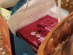 -芸山季·云南野生菌火锅(人民广场来福士店)