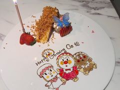-家贺屋刺身寿司专门店