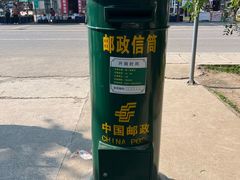 -北极村旅游风景区