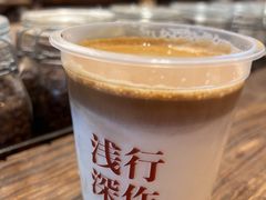 Dirty-浅行深作咖啡坊