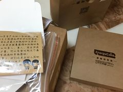 -EnergyCake蛋糕理想国