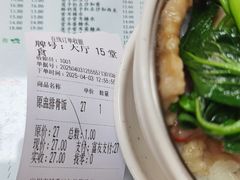 -仁信双皮奶(东川路店)