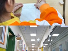 -东方金子塔成长中心(阜成门店)