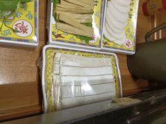 -芦月轩羊蝎子(劲松店)