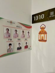 -敦南真爱月子会所(黄埔店)