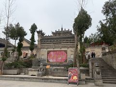 -西安关中民俗艺术博物院