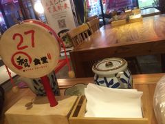 -和风食堂·日料·无界小火锅