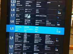-卡朋西餐(扬名广场店)