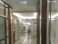 -佛山中大口腔医院·市二级口腔专科医院