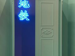 -金茂览秀城