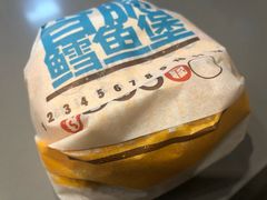 -汉堡王(梅村服务区南店)