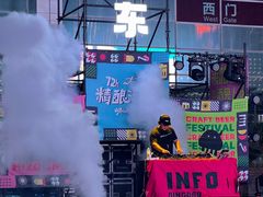 -丽达购物中心(崂山店)