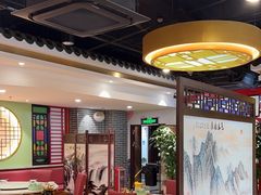 -德粤轩(缤谷广场店)