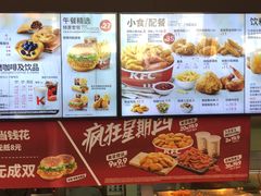 -肯德基(葛沽DT店)