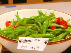 -蛙蛙叫干锅年代(簋街总店)