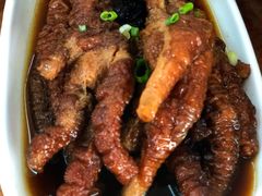 -新记肉骨茶
