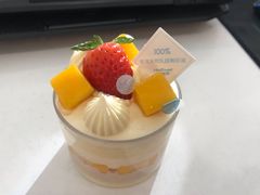 -好利来(望京中福店)