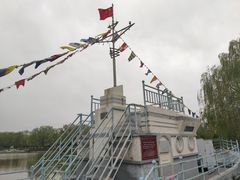 -北方兵器城