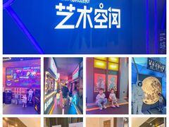 -清远熹乐谷温泉度假酒店
