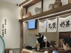 -李山山茶事(景枫店)