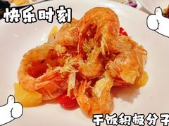 -阿明小菜·海鲜·上海菜(浦建路店)