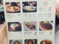 菜单-红大哥水门鸡饭(總店)