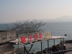 -胡里山炮台