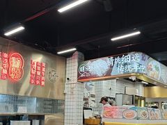 -西关明记肠粉(荔枝湾店)
