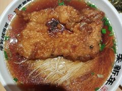 -朱新年·苏式汤团·面点(北寺塔店)