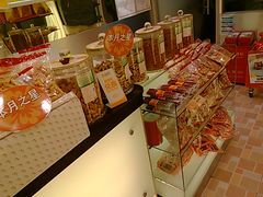 -美珍香(东方宝泰店)
