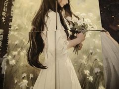-剧狐剧本杀·月球探案馆(人民广场1号店)