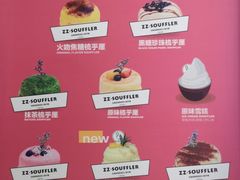 -狐狸和向日葵(北京路店)