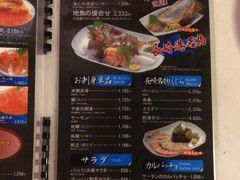 -海鮮市場長崎港(出島ワーフ店)