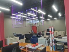 -尚质文印·广告印刷(前滩店)