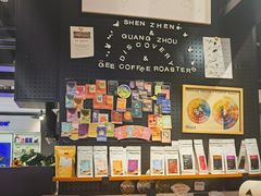 -Gee Coffee Roasters(万象天地店)