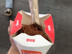 -汉堡王(SKLP店)